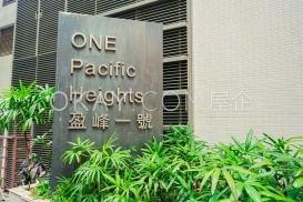 HK$74K 0SF One Pacific Heights For Rent