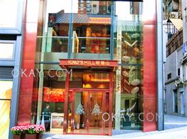 HK$28K 0SF King's Hill For Rent