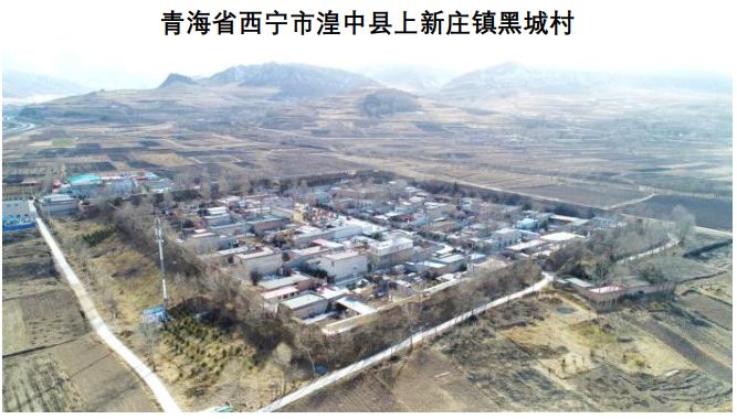 探寻海东,晨曦中的历史韵味之旅