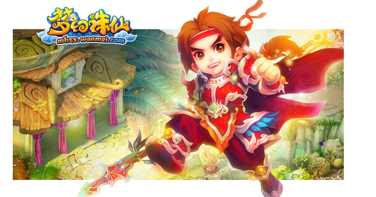 梦幻诛仙,仙侠世界的奇幻探险之旅