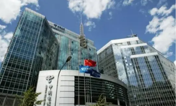 中国电信集团公司,引领通信未来的电信巨头🌟📡