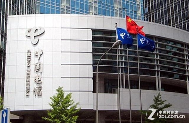 中国电信集团公司,引领通信未来的电信巨头🌟📡