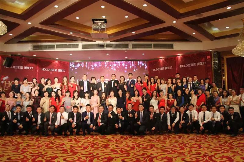 中国平安,咏百年风华,铸保险新篇