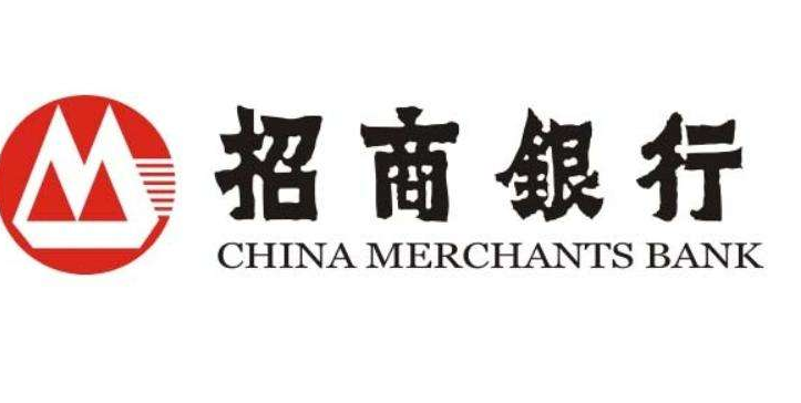 招商银行,金融创新领航者风采