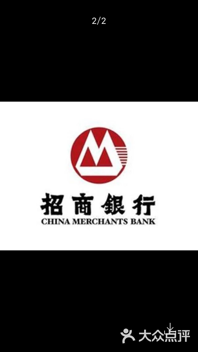 招商银行,金融创新领航者风采