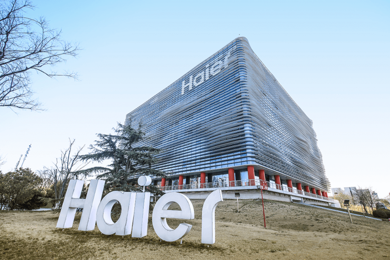 海尔集团的辉煌征程与传奇故事