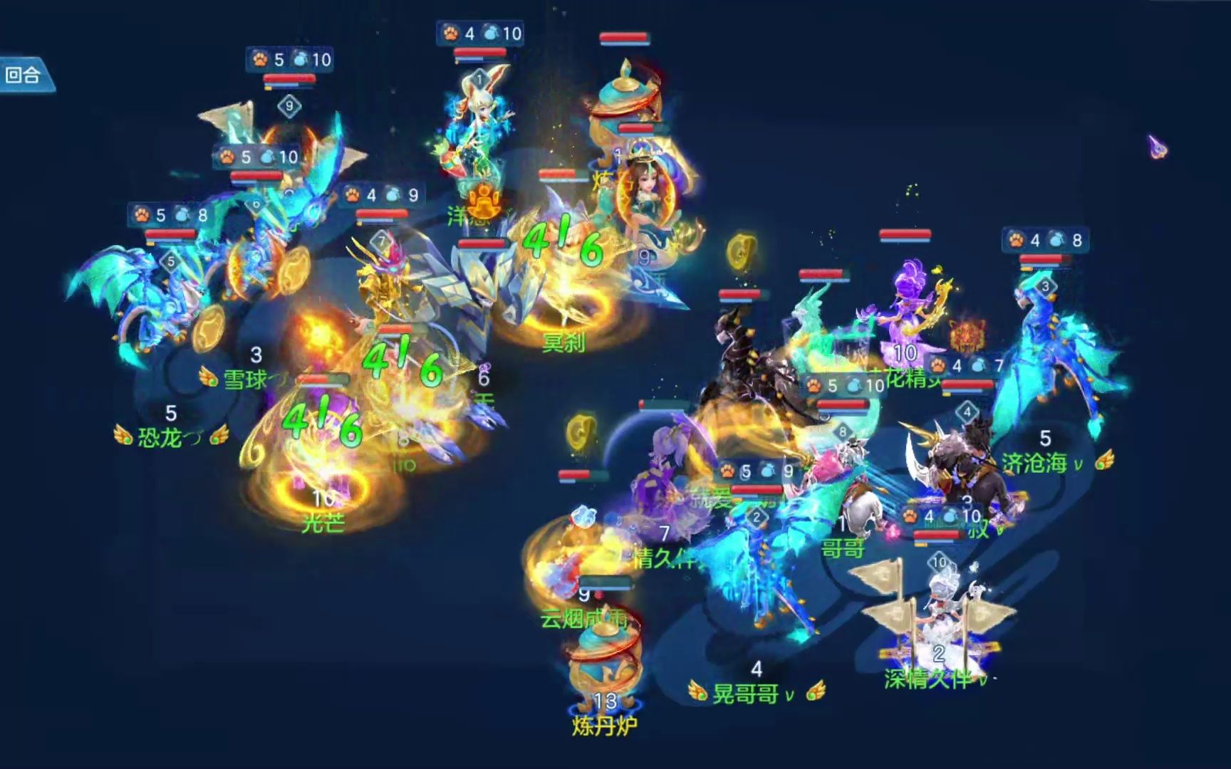 神武4全新世界,热血激战等你来挑战!