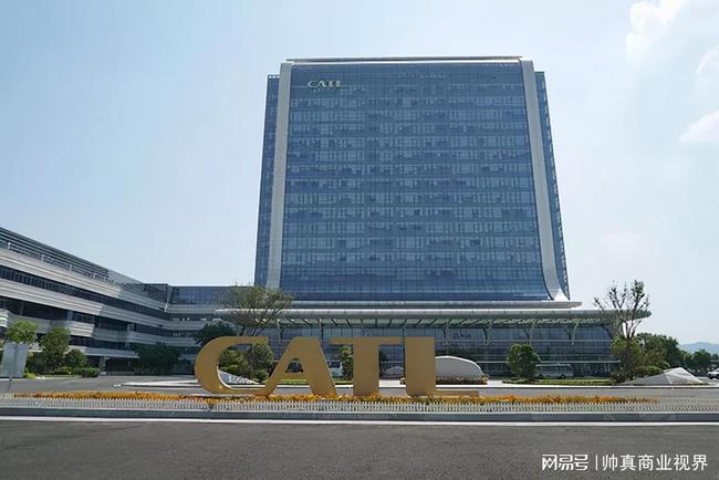 宁德时代，新能源汽车动力电池领域的领军先锋