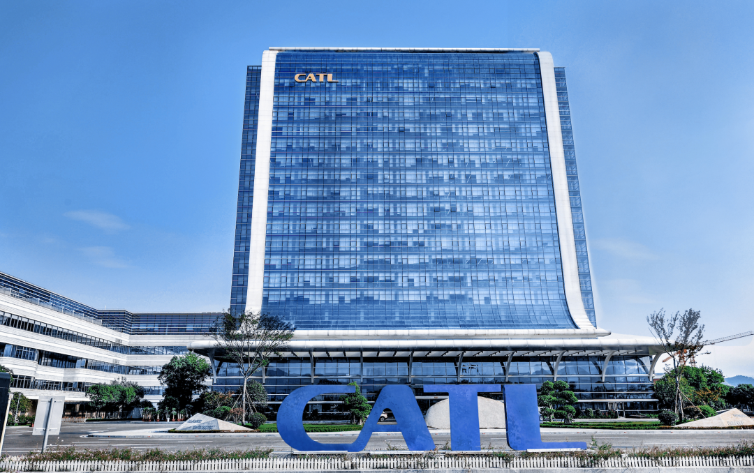 宁德时代,新能源汽车动力电池领域的领军先锋