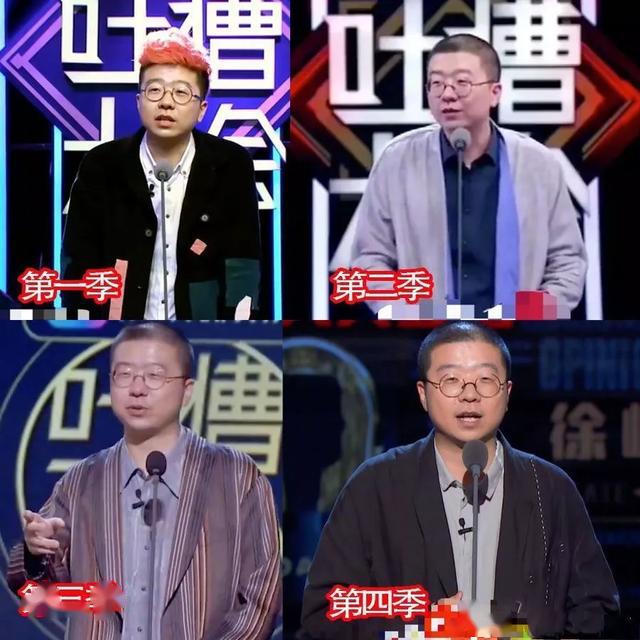 欢乐吐槽之夜，聚焦热点话题，真实自我大胆表达