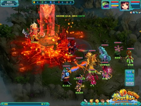 梦幻诛仙,外交部发言人眼中的跨文化游戏传播