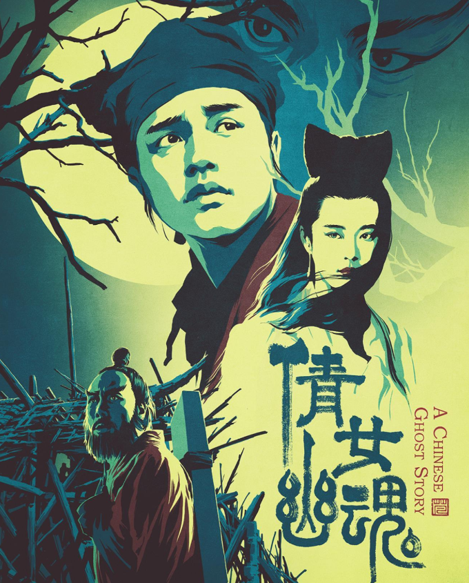 倩女幽魂任务攻略,入门至精通全解析