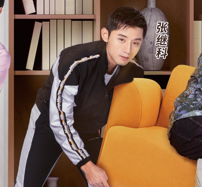 奔跑吧,完成任务的终极步骤指南