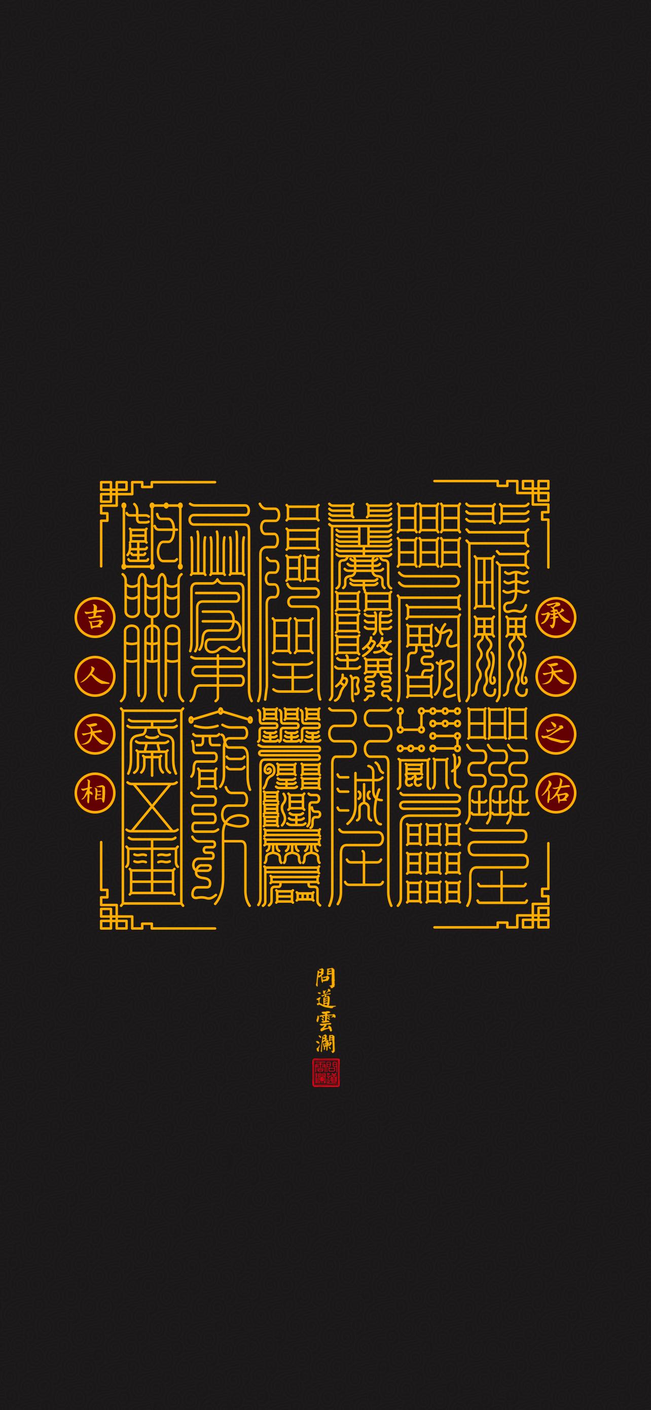 探寻幽巷深处,一探特色小店之谜